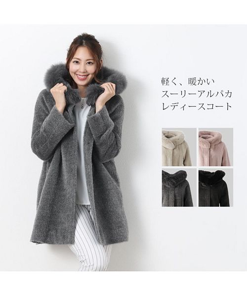 スーリー アルパカ フード付き コート フォックス 日本製