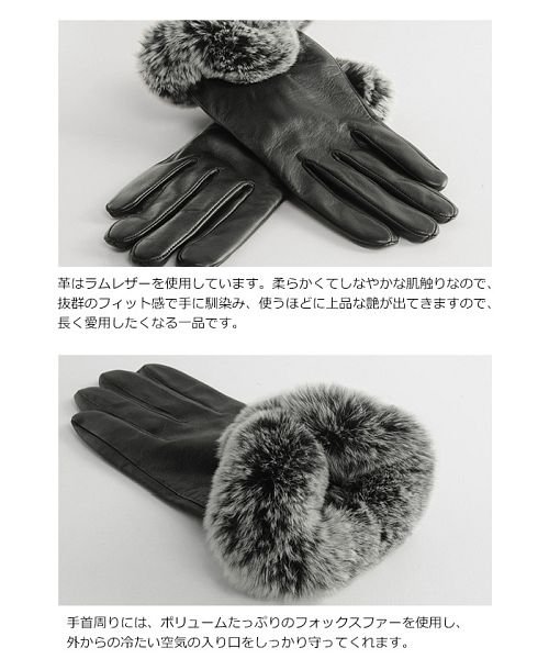 sankyoshokai(サンキョウショウカイ)/手袋 レディース スマホ対応 ラムレザー/img04