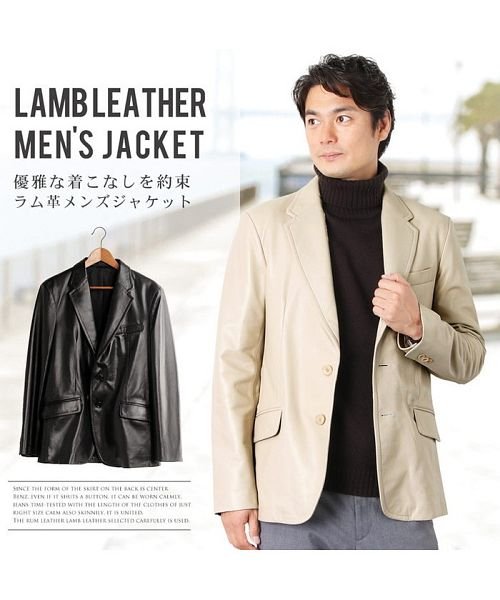 セール メンズ ラム レザー テーラード ジャケット サンキョウショウカイ Sankyoshokai Magaseek