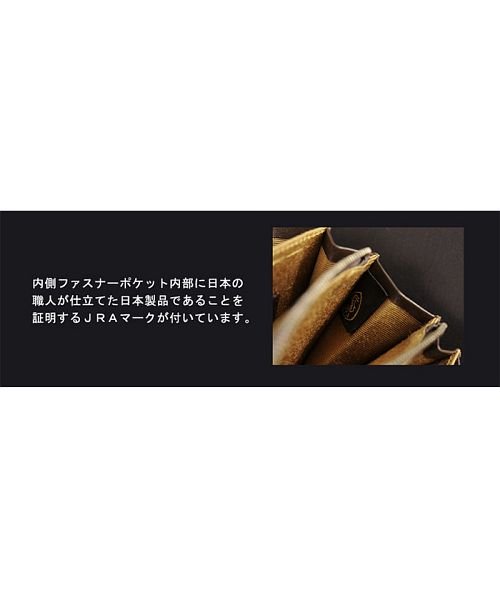 sankyoshokai(サンキョウショウカイ)/クロコダイル 長財布 シャイニング加工 ラウンド メタル ファスナー/img09