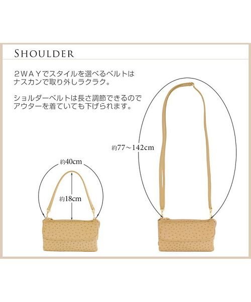 sankyoshokai(サンキョウショウカイ)/オーストリッチ レザーお財布ショルダー/img13