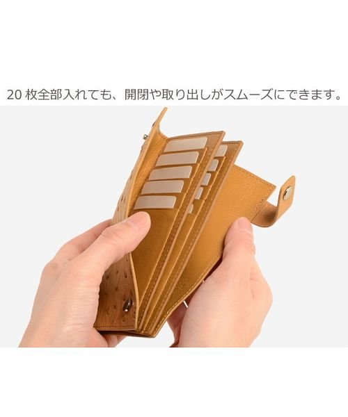 sankyoshokai(サンキョウショウカイ)/オーストリッチ レザー カードケース 20枚 レディース メンズ/img05