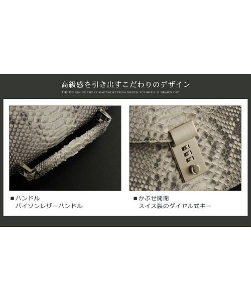 sankyoshokai(サンキョウショウカイ)/ダイヤモンド パイソン レザー ビジネスバッグ メンズ/img06
