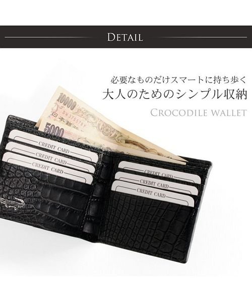sankyoshokai(サンキョウショウカイ)/折り財布 クロコダイル マット両カード 無双仕立て 本革 レザー/img06