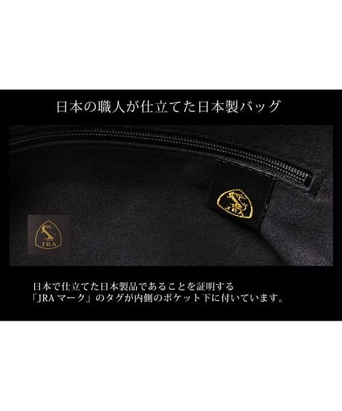 sankyoshokai(サンキョウショウカイ)/クロコダイル 日本製 シャイニング 目地染め ハンドバッグ/img10