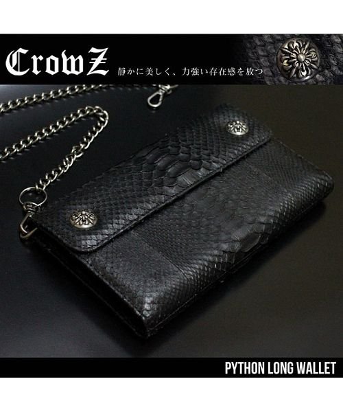 Crowz パイソンレザー 長財布 メンズ ウォレットチェーン付き クローズ Crowz Magaseek Crowz パイソンレザー 長財布 メンズ ウォレットチェーン付き クローズ Crowz Magaseek