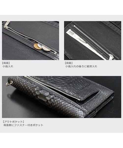 Crowz パイソンレザー 長財布 メンズ ウォレットチェーン付き クローズ Crowz Magaseek Crowz パイソンレザー 長財布 メンズ ウォレットチェーン付き クローズ Crowz Magaseek
