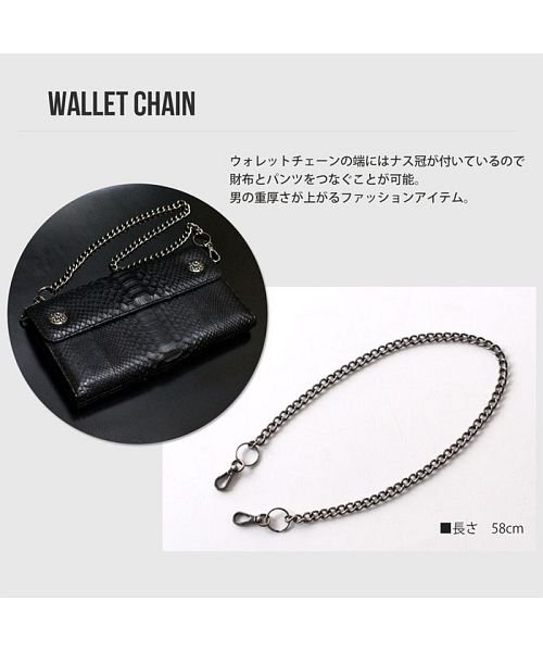 Crowz パイソンレザー 長財布 メンズ ウォレットチェーン付き クローズ Crowz Magaseek Crowz パイソンレザー 長財布 メンズ ウォレットチェーン付き クローズ Crowz Magaseek