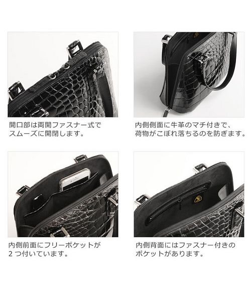sankyoshokai(サンキョウショウカイ)/クロコダイル ハンドバッグ シャイニング 日本製/img04