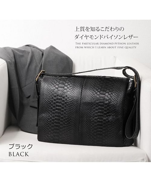 ダイヤモンドパイソンレザー ショルダーバッグ(501989697  