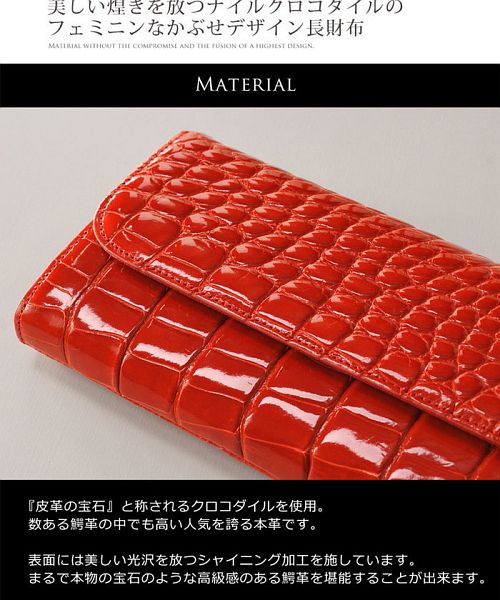 KENJI IKEDA クロコダイル 長財布 未使用 池田工芸