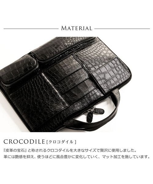 sankyoshokai(サンキョウショウカイ)/クロコダイル 薄型 ビジネスバッグ マット メンズ/img02
