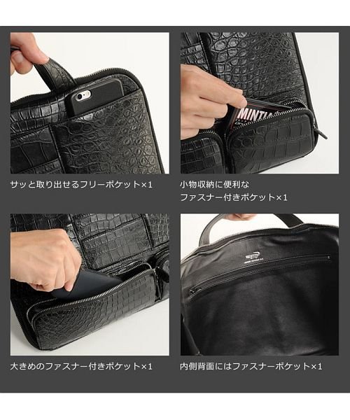 sankyoshokai(サンキョウショウカイ)/クロコダイル 薄型 ビジネスバッグ マット メンズ/img06