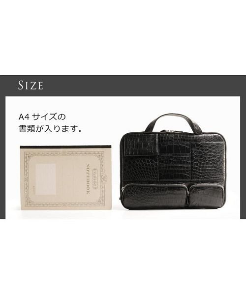 sankyoshokai(サンキョウショウカイ)/クロコダイル 薄型 ビジネスバッグ マット メンズ/img10