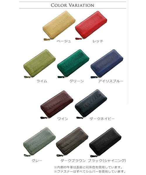 セール オーストリッチ レザー 長財布 ラウンドファスナー レディース メンズ サンキョウショウカイ Sankyoshokai Magaseek