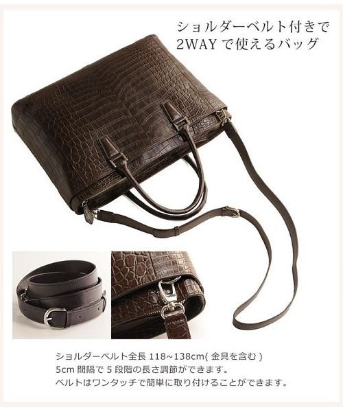 クロコダイルレザートートバッグ レディース サイズ対応 H C P サンキョウショウカイ Sankyoshokai Magaseek