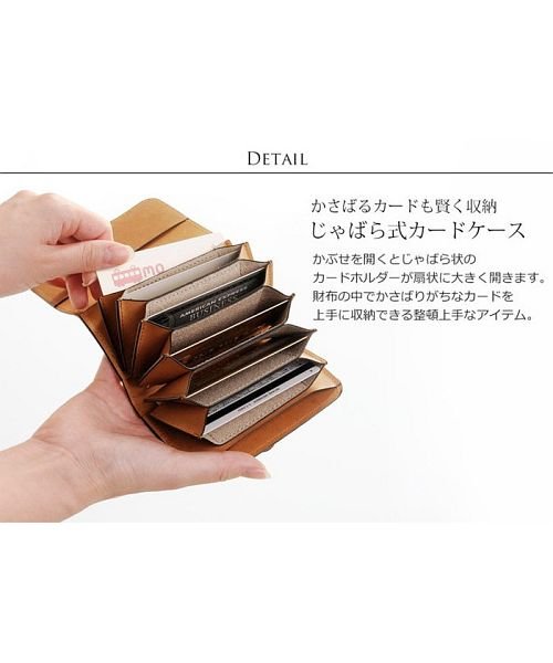sankyoshokai(サンキョウショウカイ)/クロコダイルレザー マット加工 カードケース/img04