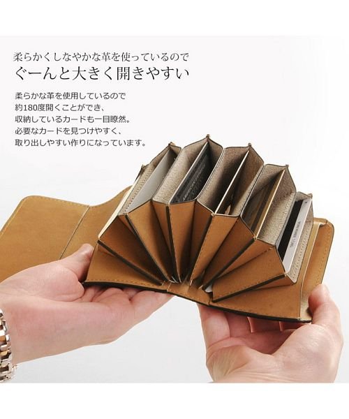 sankyoshokai(サンキョウショウカイ)/クロコダイルレザー マット加工 カードケース/img06