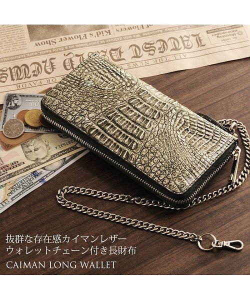 カイマン レザー 長財布 ラウンドファスナー メンズ ブラック ホワイト サンキョウショウカイ Sankyoshokai Magaseek