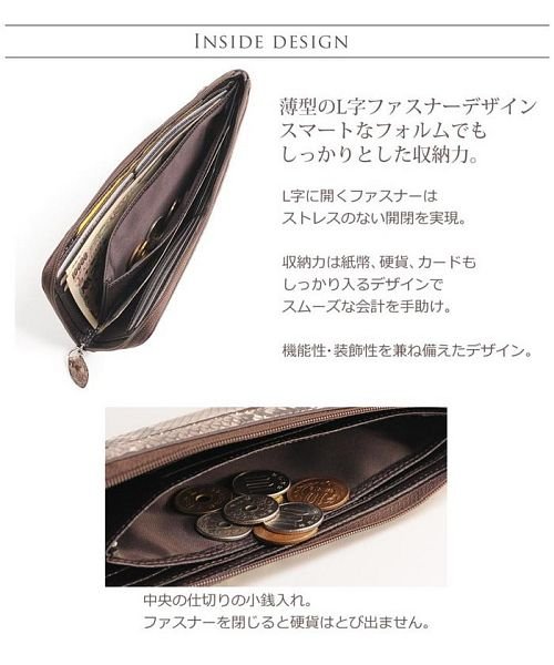 L字型 ファスナー 長財布 スペイン産 ダイヤモンド パイソン L字型 パイソン W1208976320(9295円)