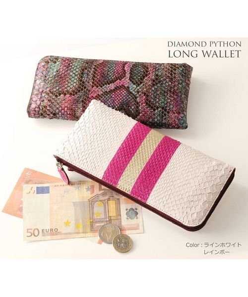 L字型 ファスナー 長財布 スペイン産 ダイヤモンド パイソン L字型 パイソン W1208976320(9295円)