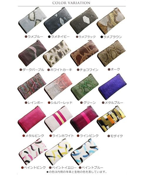 L字型 ファスナー 長財布 スペイン産 ダイヤモンド パイソン L字型 パイソン W1208976320(9295円)