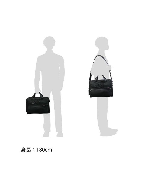 TUMI(トゥミ)/【正規品5年保証】TUMI トゥミ Alpha3 オーガナイザー・ポートフォリオ・ブリーフ 2603108/img07