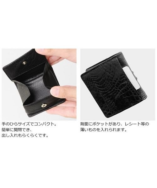 本革カイマンレザー コインケース ミニ財布 ボックス型 メンズ レディース サンキョウショウカイ Sankyoshokai Magaseek 本革カイマンレザー コインケース ミニ財布 ボックス型 メンズ レディース サンキョウショウカイ Sankyoshokai Magaseek
