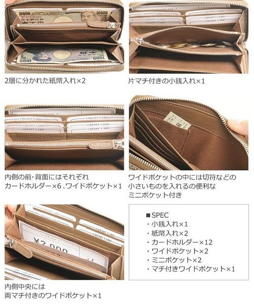 本革パイソンレザー ラウンドファスナー 長財布 メンズ レディース 