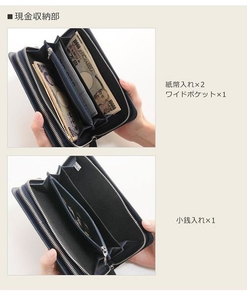 クロコダイルレザー 長財布 メンズ 大きい 本革 サンキョウショウカイ Sankyoshokai Magaseek クロコダイルレザー 長財布 メンズ 大きい 本革 サンキョウショウカイ Sankyoshokai Magaseek