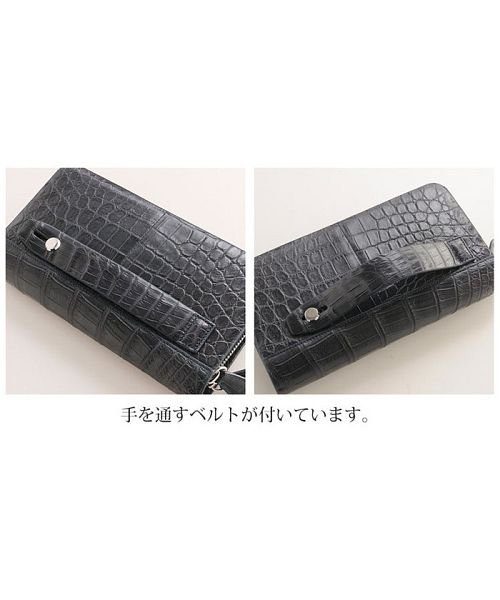 クロコダイルレザー 長財布 
