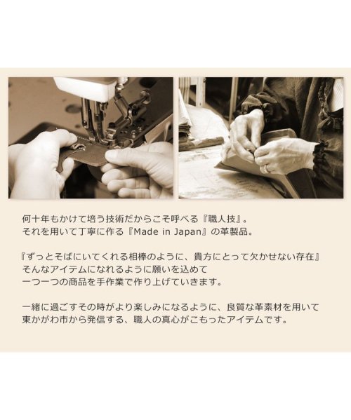 Jamale(ジャマレ)/[Jamale] 日本製 牛革 縦型 トートバッグ メンズ クロコダイル型押し キャンバストート/img16