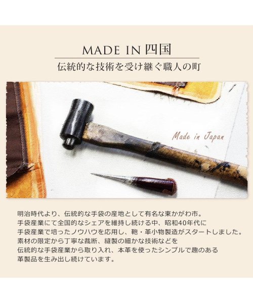 Jamale 日本製 牛革 縦型 トートバッグ メンズ クロコダイル型押し キャンバストート ジャマレ Jamale Magaseek
