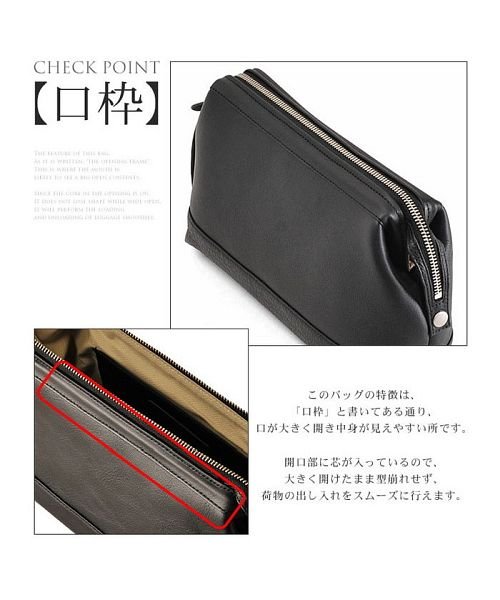 sankyoshokai(サンキョウショウカイ)/[PHILIPE LANGLET] フィリップラングレー セカンドバッグ メンズ 日本製 ソフトカーフ クラッチバッグ/img02