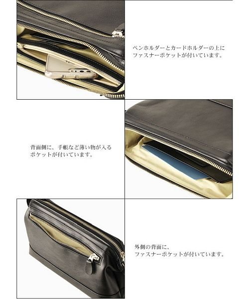 sankyoshokai(サンキョウショウカイ)/[PHILIPE LANGLET] フィリップラングレー セカンドバッグ メンズ 日本製 ソフトカーフ クラッチバッグ/img05