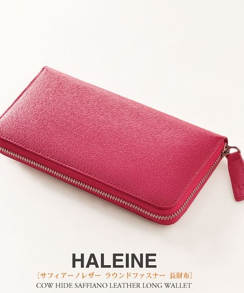 HALEINE(アレンヌ)/[HALEINE] 本革フランスレザー ラウンドファスナー 長財布 レディース メンズ/img01