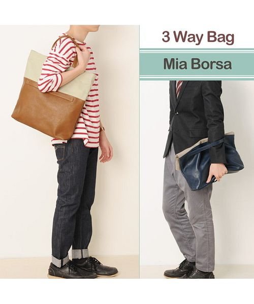 Mia Borsa(ミアボルサ)/[Mia Borsa] 牛革レザートートバッグ バイカラー A4 本革/img01