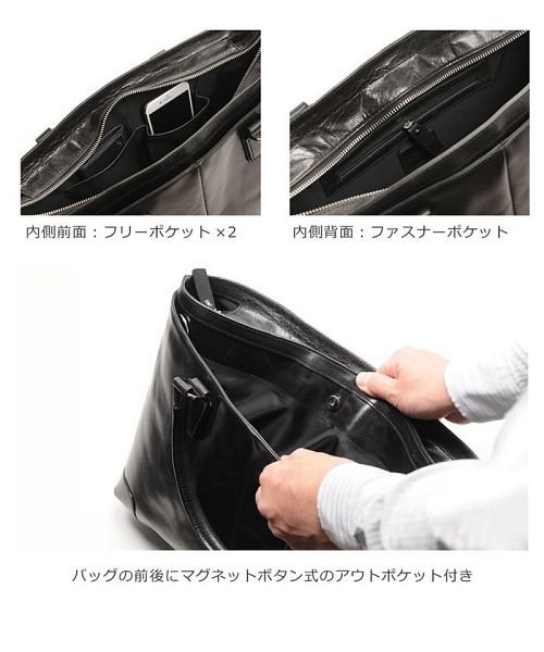 Mia Borsa(ミアボルサ)/[Mia Borsa] 牛革レザー ビジネスバッグ メンズ 本革バッグ/img04