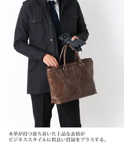 Mia Borsa 牛革レザー ビジネスバッグ メンズ 本革バッグ ミアボルサ Mia Borsa Magaseek Mia Borsa 牛革レザー ビジネスバッグ メンズ 本革バッグ ミアボルサ Mia Borsa Magaseek