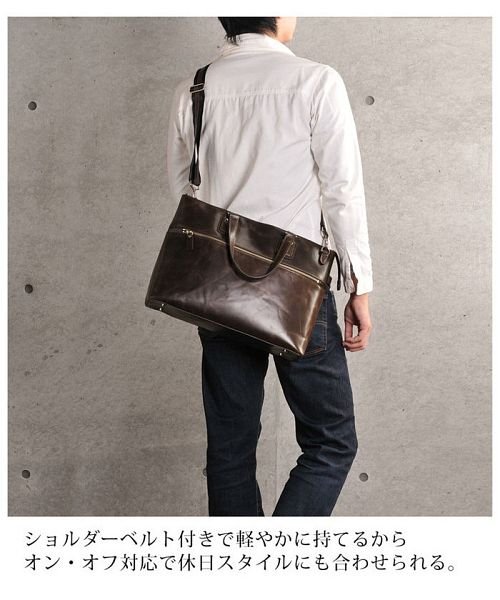 Mia Borsa(ミアボルサ)/[Mia Borsa] 本革牛革レザー ビジネスバッグ メンズ 2WAY A4/img12