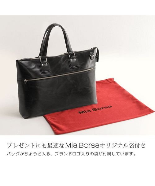 Mia Borsa(ミアボルサ)/[Mia Borsa] 本革牛革レザー ビジネスバッグ メンズ 2WAY A4/img16