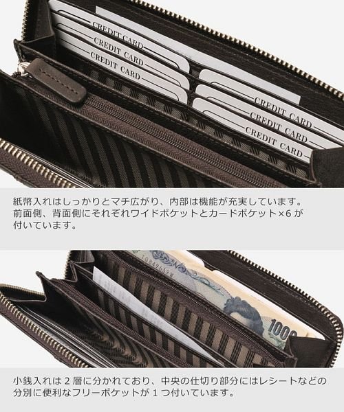 Mia Borsa(ミアボルサ)/[Mia Borsa] 本革レザー ラウンドファスナー 長財布 メンズ/img04