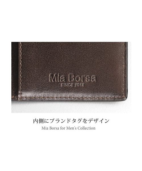 Mia Borsa(ミアボルサ)/[Mia Borsa] レザー 長財布 クロコダイル型押し メンズ/img09