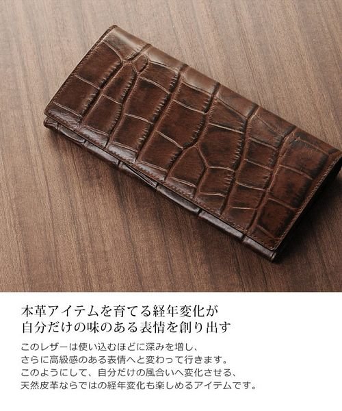 Mia Borsa(ミアボルサ)/[Mia Borsa] レザー 長財布 クロコダイル型押し メンズ/img10