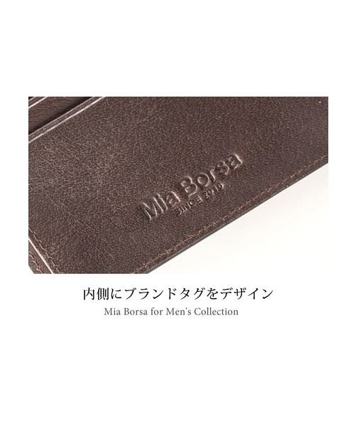 Mia Borsa(ミアボルサ)/[Mia Borsa] 牛革レザー クロコダイル型押し ミニ折り財布 メンズ/img08