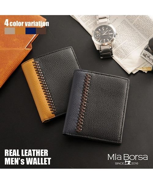 Mia Borsa(ミアボルサ)/[Mia Borsa] 牛革レザー コンパクト 二つ折り財布 メンズ/img01