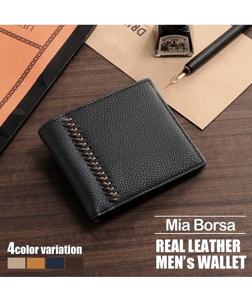 Mia Borsa(ミアボルサ)/[Mia Borsa] 牛革レザー ミニ折り財布薄型 メンズ レディース/img01