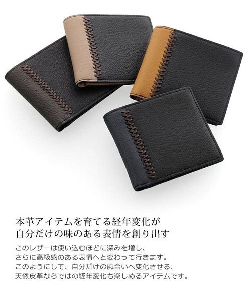 Mia Borsa(ミアボルサ)/[Mia Borsa] 牛革レザー ミニ折り財布薄型 メンズ レディース/img03