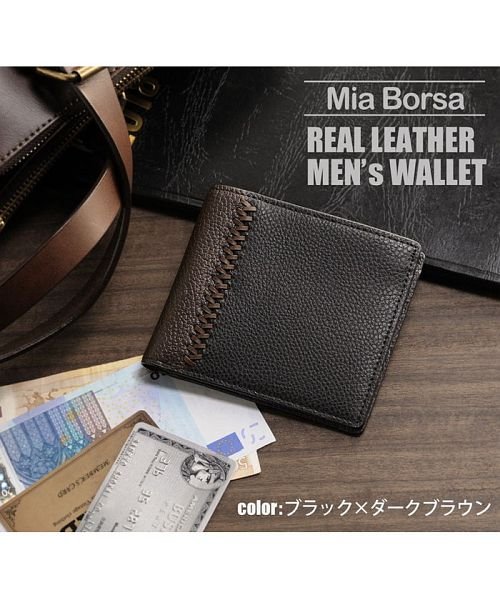 Mia Borsa(ミアボルサ)/[Mia Borsa] 牛革レザー ミニ折り財布薄型 メンズ レディース/img09