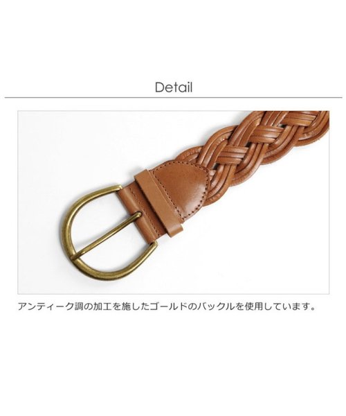 セール Rametto Belly 牛革レザーメッシュベルト レディース 本革 ラメットベリー Rametto Belly Magaseek セール Rametto Belly 牛革レザーメッシュベルト レディース 本革 ラメットベリー Rametto Belly Magaseek